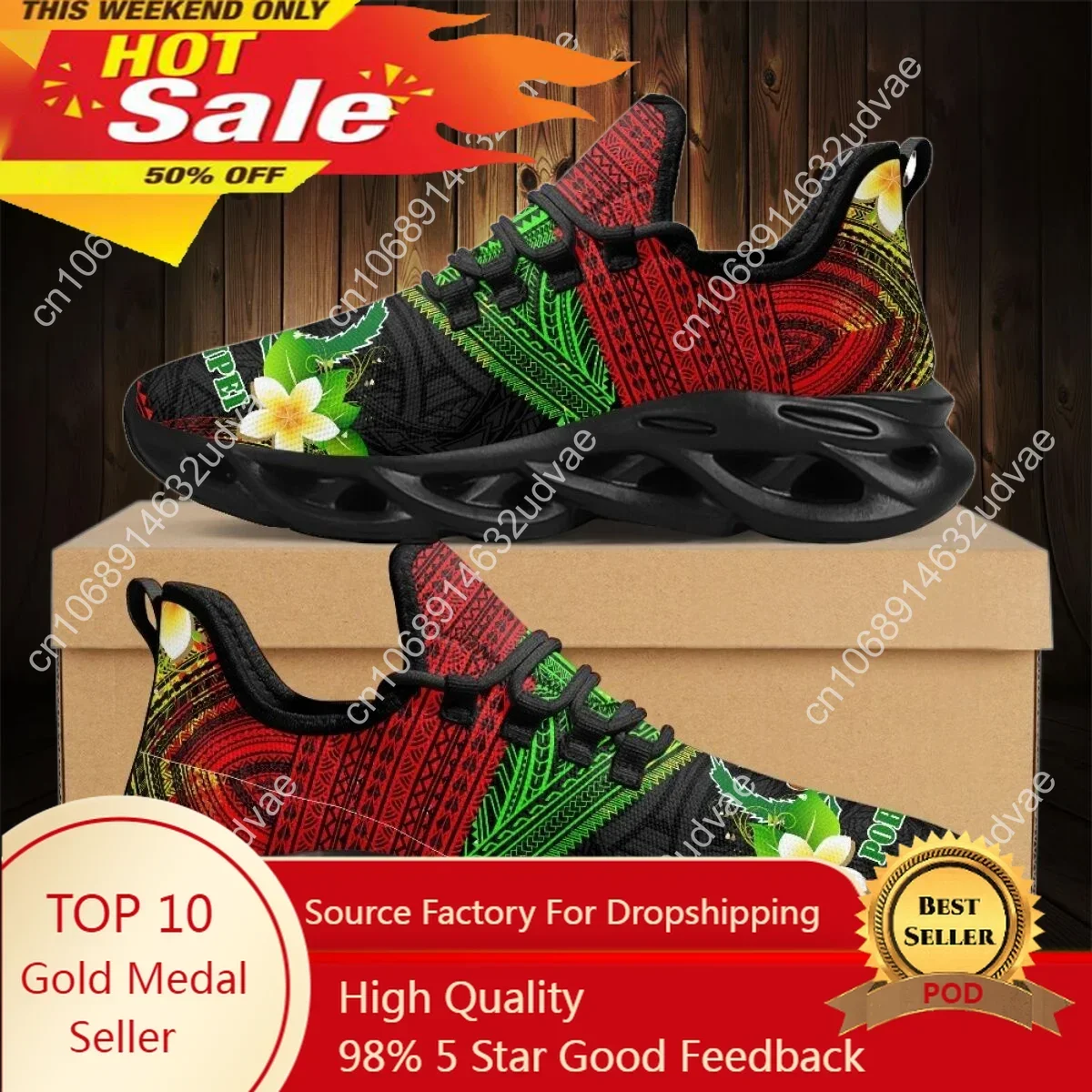 Women'S Shoes For Tennis - Polynesian Pohnpei Plumeria Design Ladies Cushion