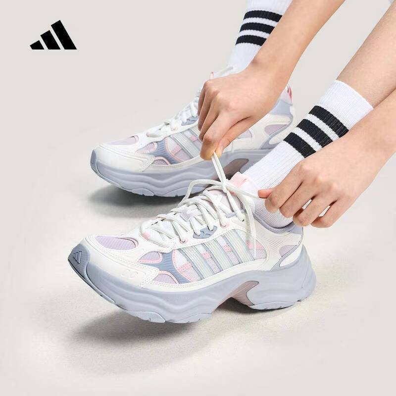 Womens Adidas KJ9523 Chunky Da - Women'S Shoes Pink Adidas ulasan dan harga