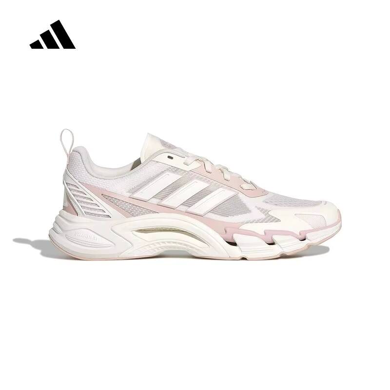 Chunky adidas Womens Retro Run - Women'S Shoes Pink Adidas ulasan dan harga