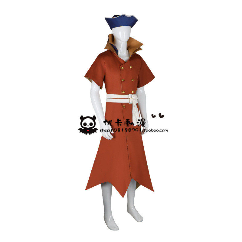 Anime Ryusui Nanami Cosplay Co - Women Shoes Japan ulasan dan harga