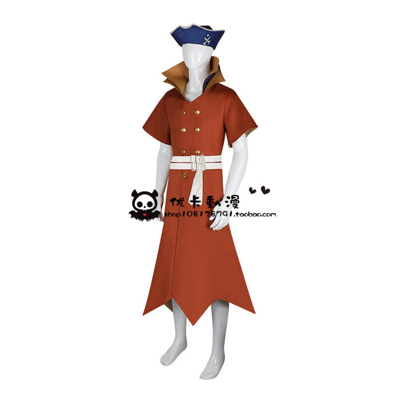 Anime Ryusui Nanami Cosplay Co - Women Shoes Japan ulasan dan harga