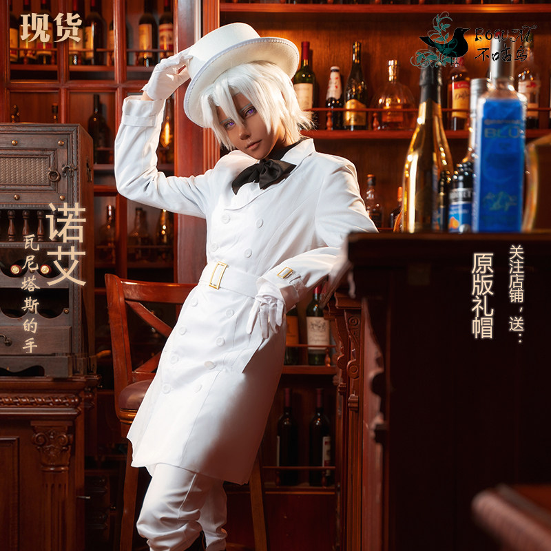The Case Study of Vanitas Noé  - Women Shoes Japan ulasan dan harga