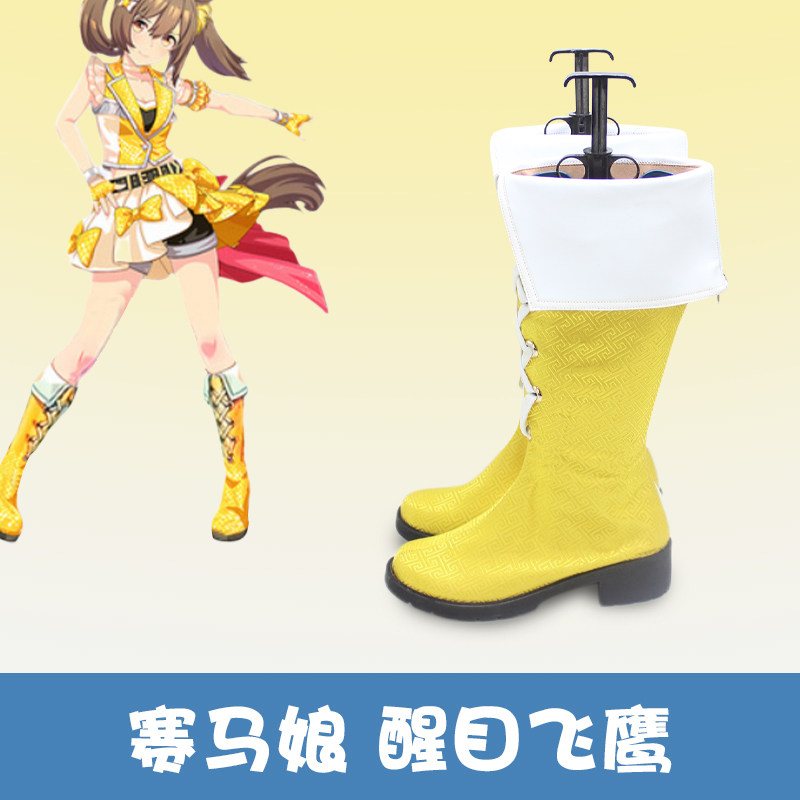 Anime Pretty Derby New Outfit  - Women Shoes Japan ulasan dan harga