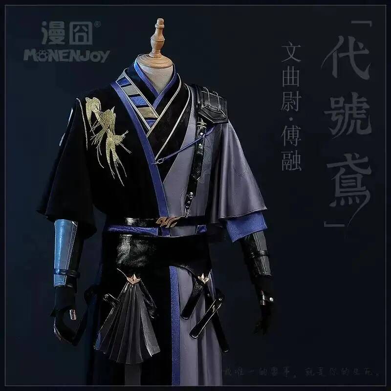 Game Ashes of the kingdom Furo - Women Shoes Japan ulasan dan harga