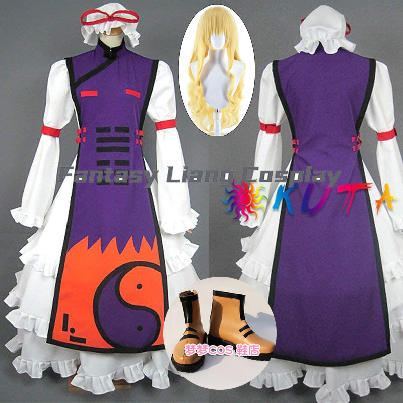 Anime Yakumo Yukari Cosplay Co - Women Shoes Japan ulasan dan harga