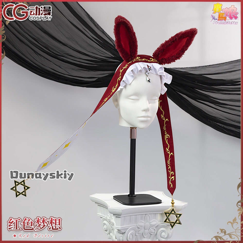 aBNNS*@aBc01Cosplay Game Prett - Women Shoes Japan ulasan dan harga