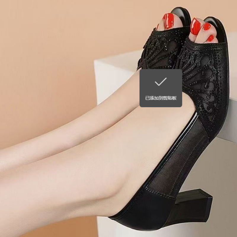 Women Summer Mesh Peep Toe San - Peep Toe Heels ulasan dan harga